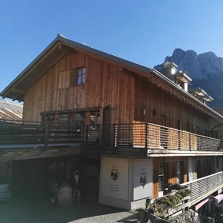 Ciasa Savoy Apartment Vigo di Fassa Exterior photo